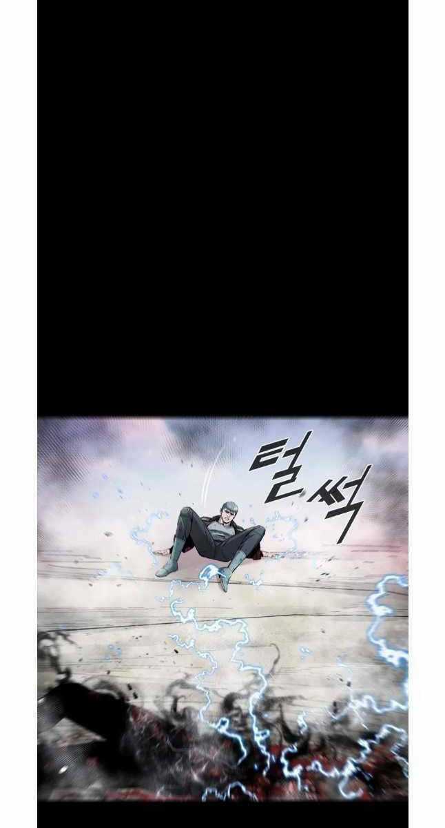 Mật Mã Mê Cung Chapter 76 trang 49