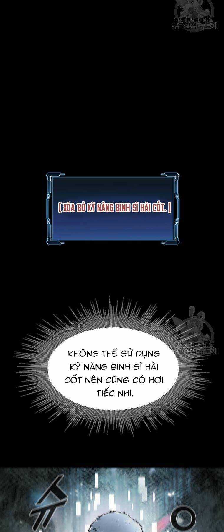 Mật Mã Mê Cung Chapter 77 trang 11