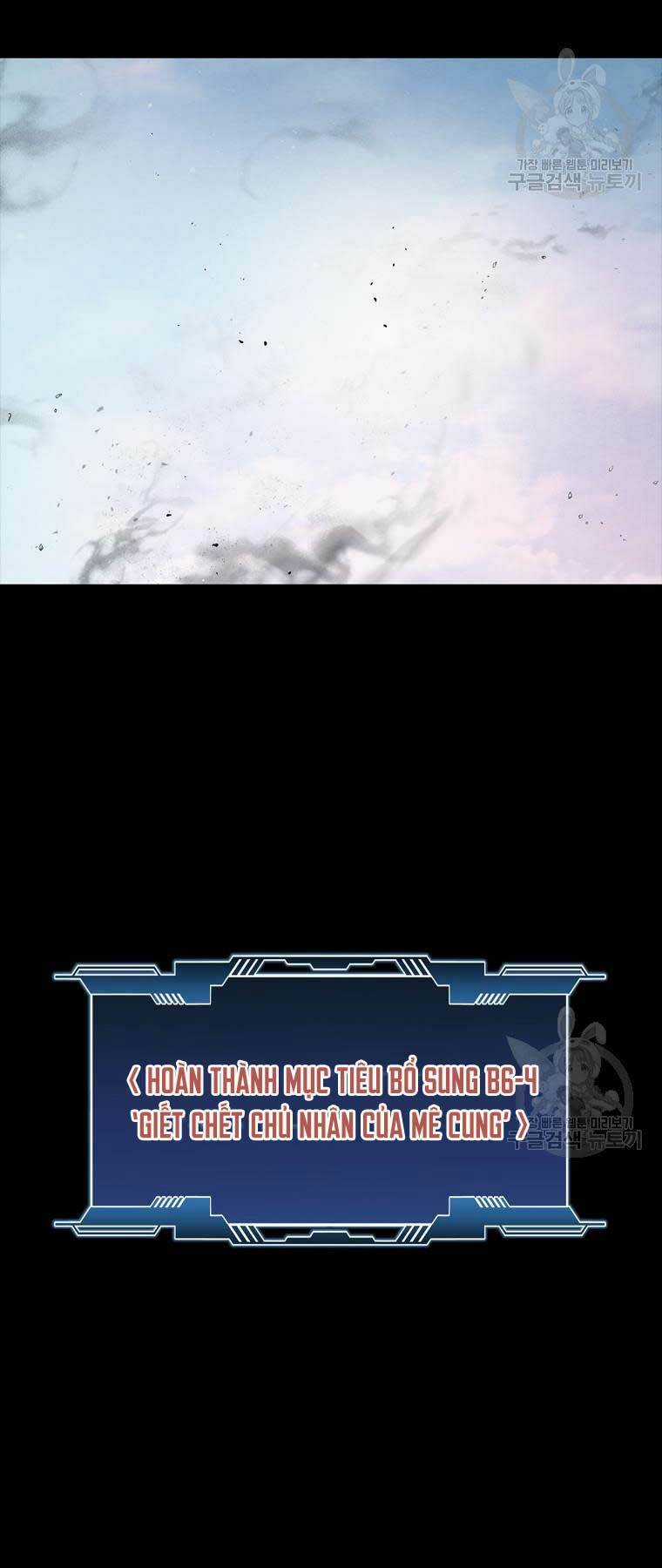 Mật Mã Mê Cung Chapter 77 trang 2