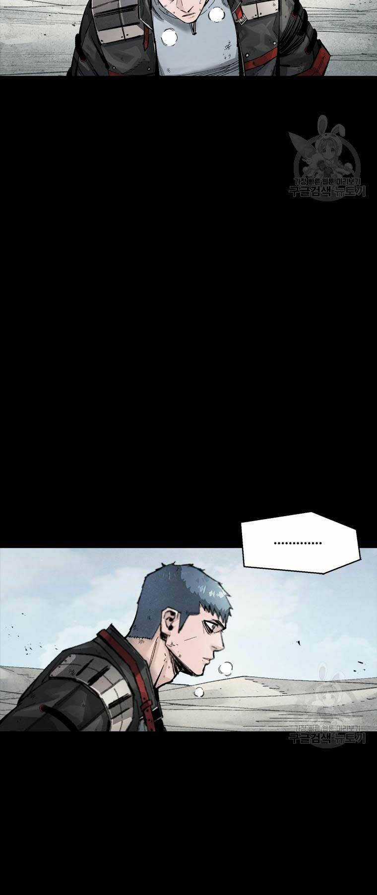 Mật Mã Mê Cung Chapter 77 trang 34