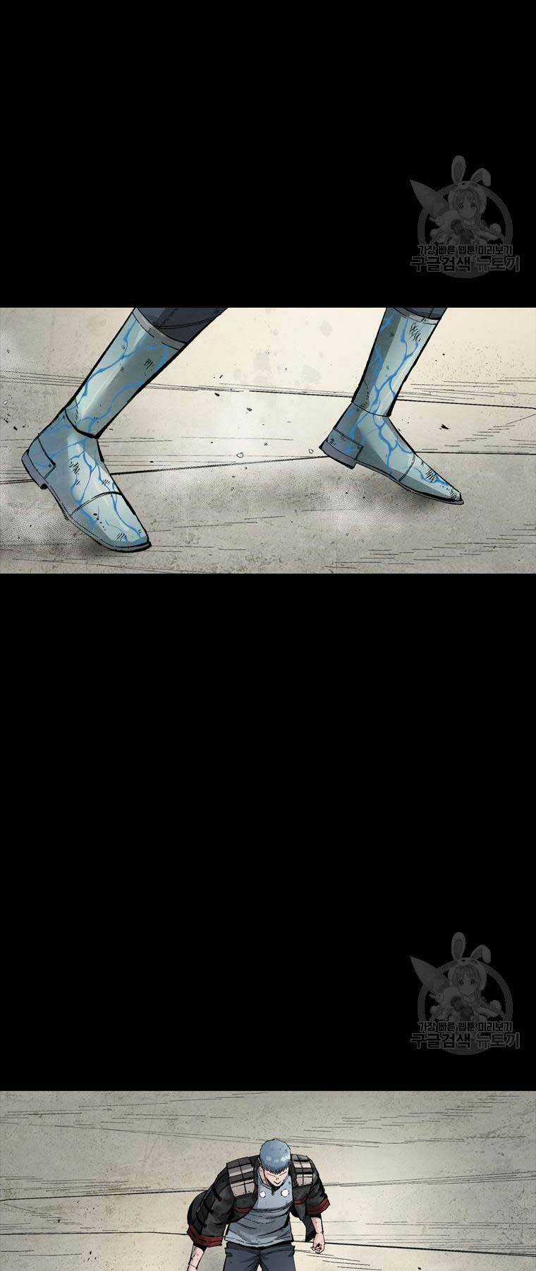 Mật Mã Mê Cung Chapter 77 trang 35