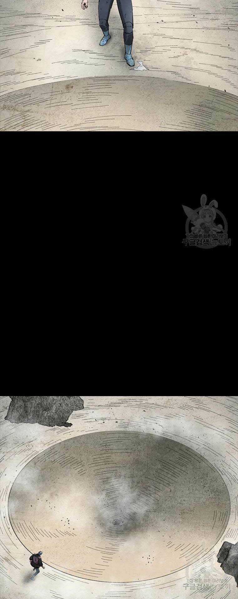 Mật Mã Mê Cung Chapter 77 trang 36