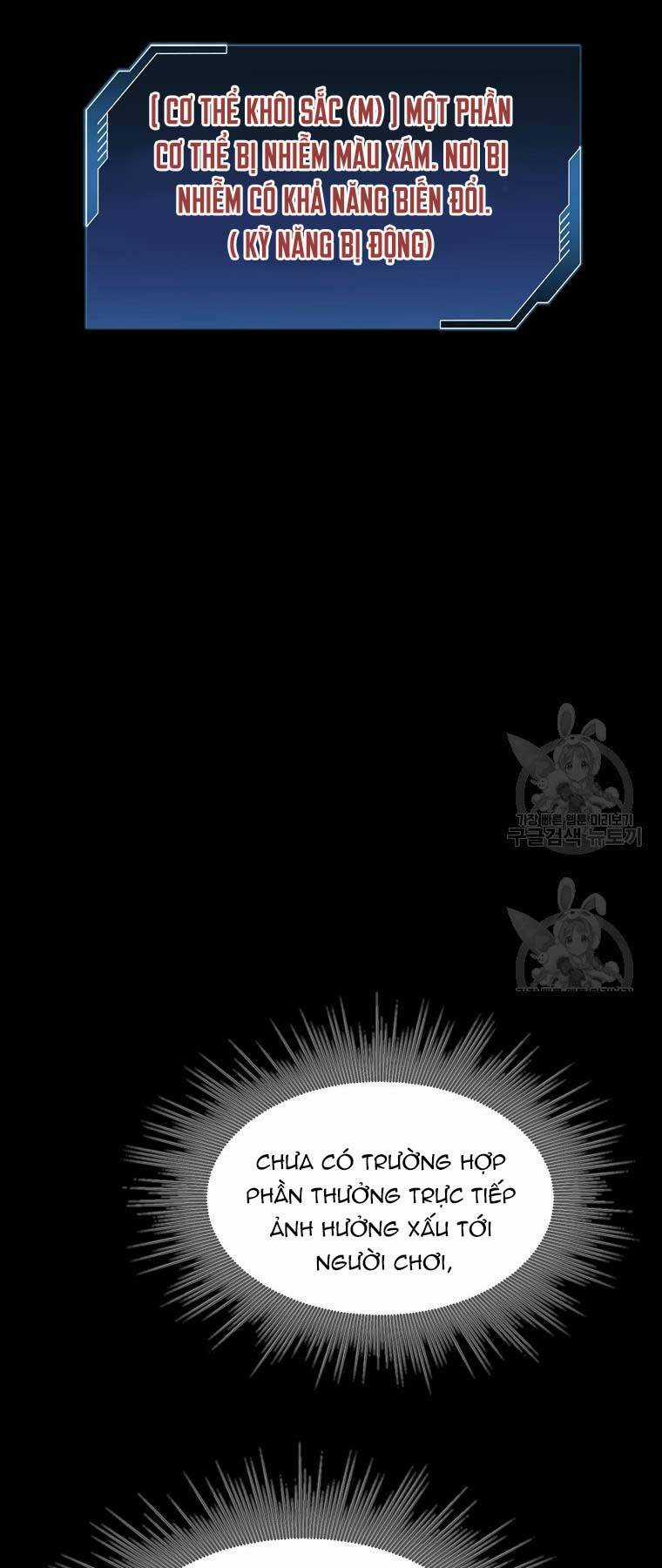 Mật Mã Mê Cung Chapter 77 trang 7