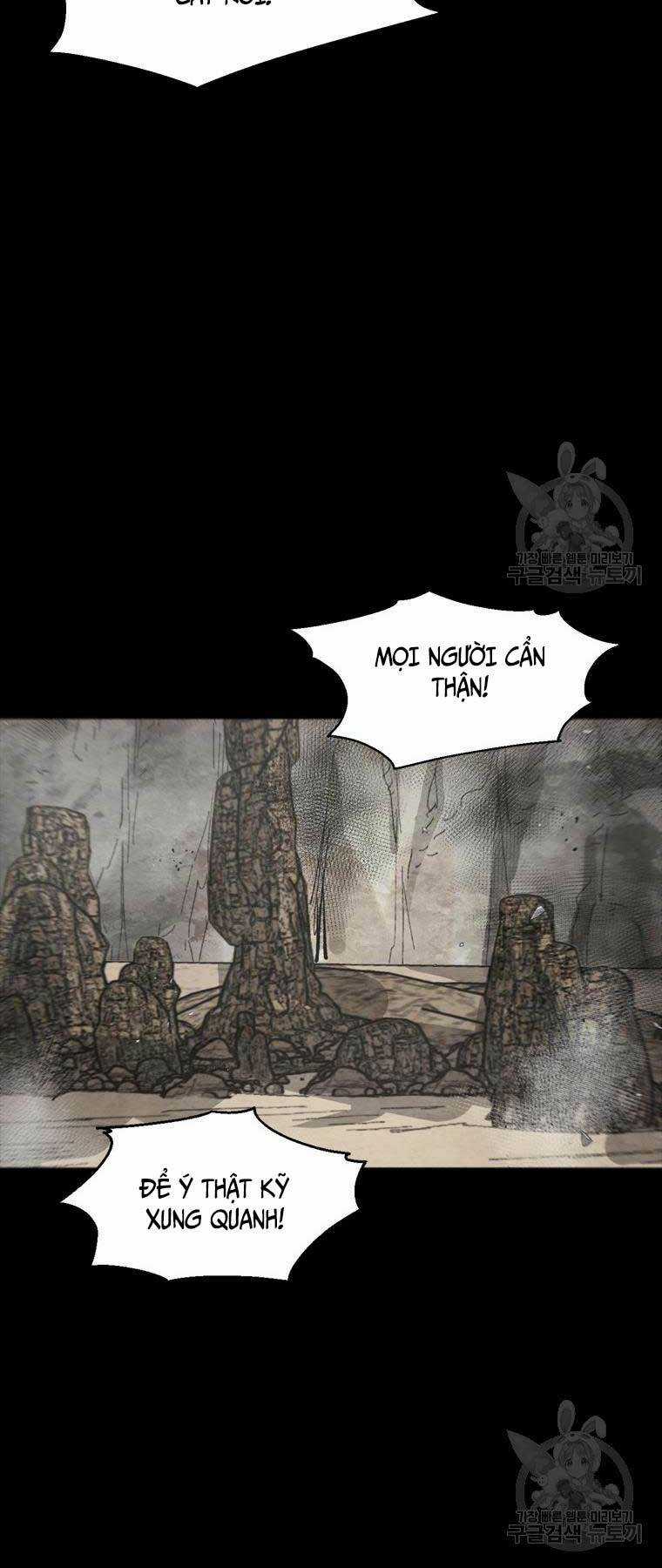 Mật Mã Mê Cung Chapter 78 trang 12