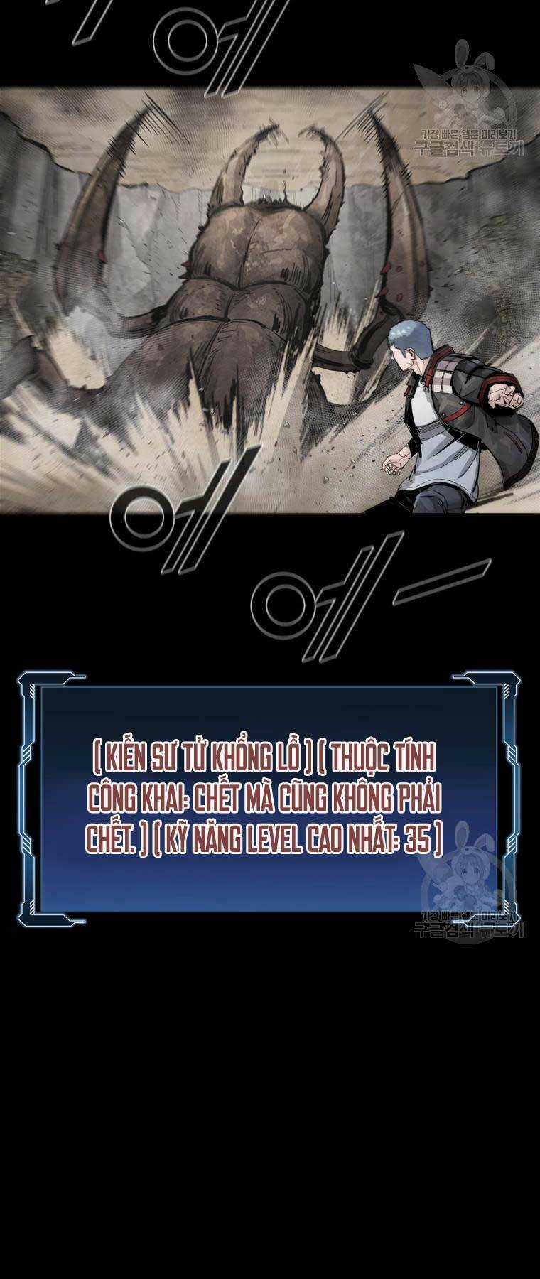 Mật Mã Mê Cung Chapter 78 trang 2