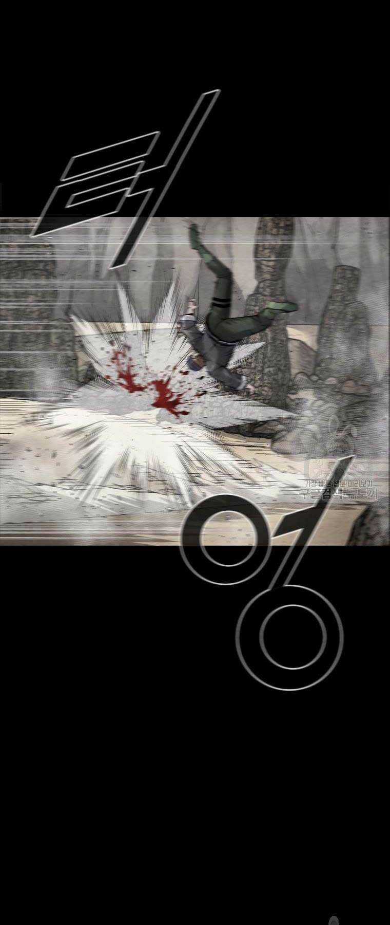 Mật Mã Mê Cung Chapter 78 trang 20