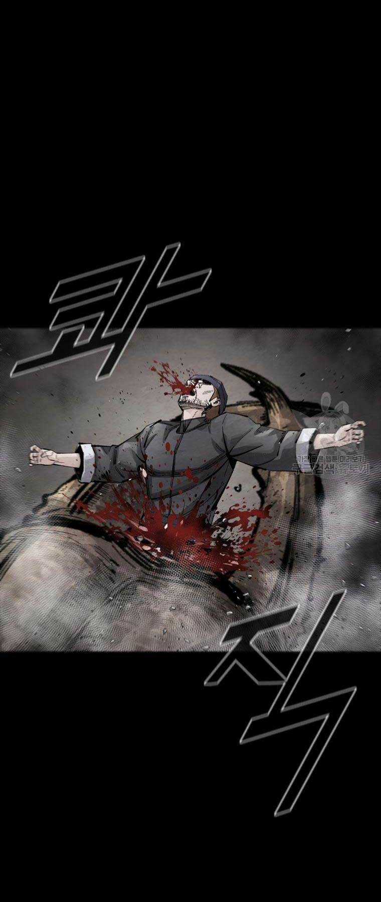 Mật Mã Mê Cung Chapter 78 trang 23