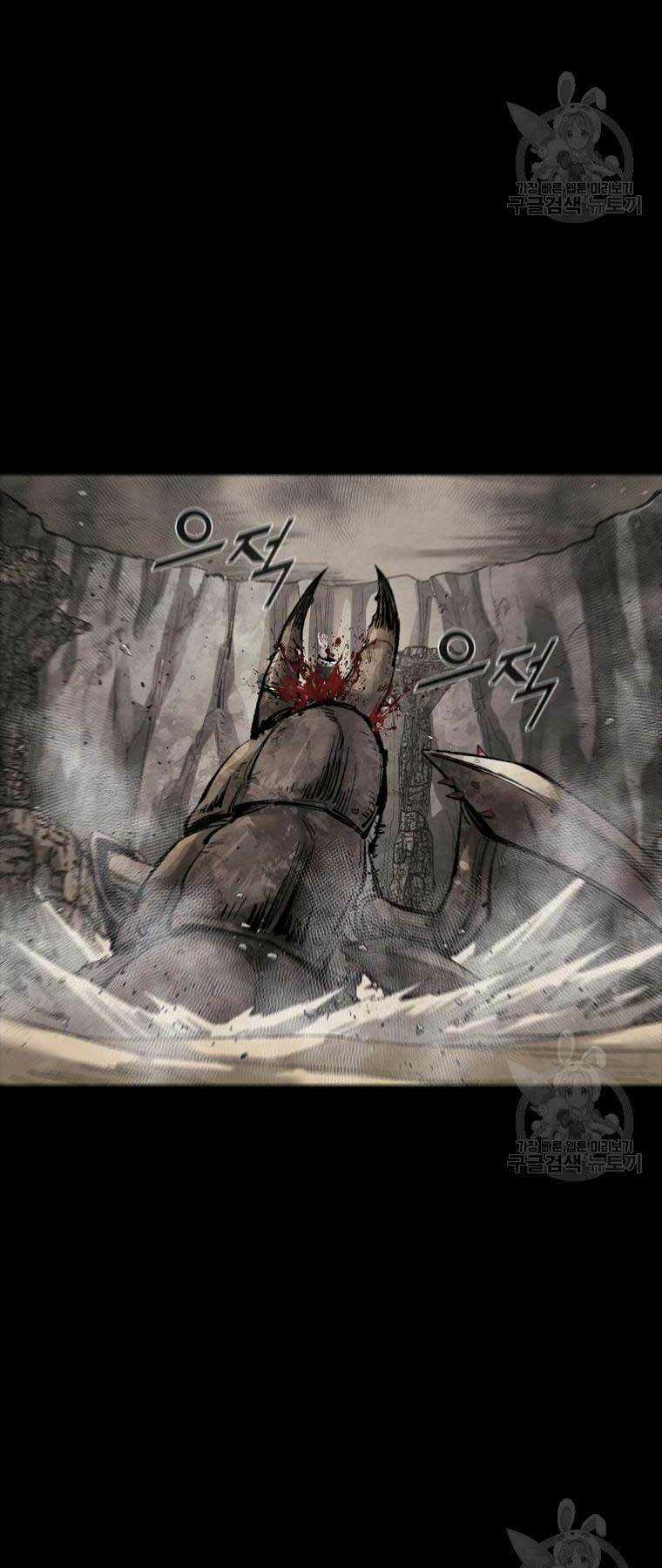 Mật Mã Mê Cung Chapter 78 trang 24