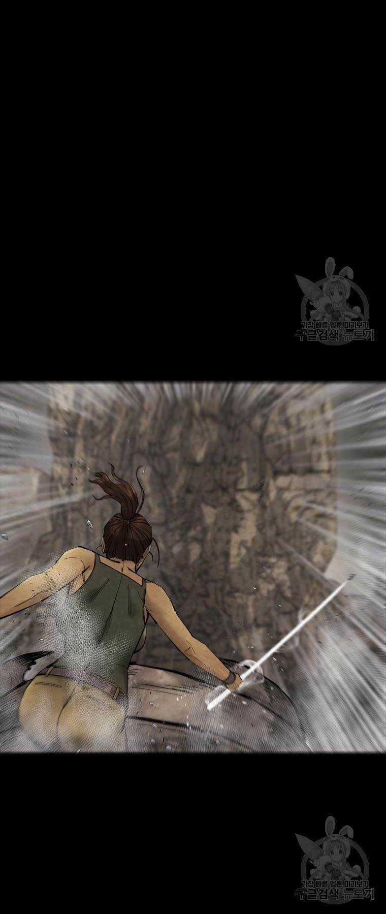 Mật Mã Mê Cung Chapter 78 trang 31