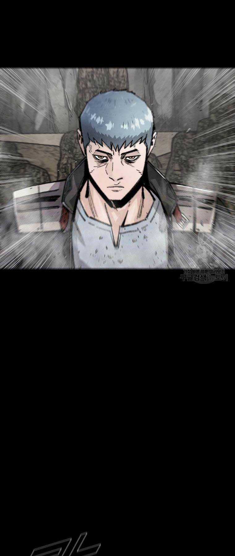 Mật Mã Mê Cung Chapter 78 trang 41