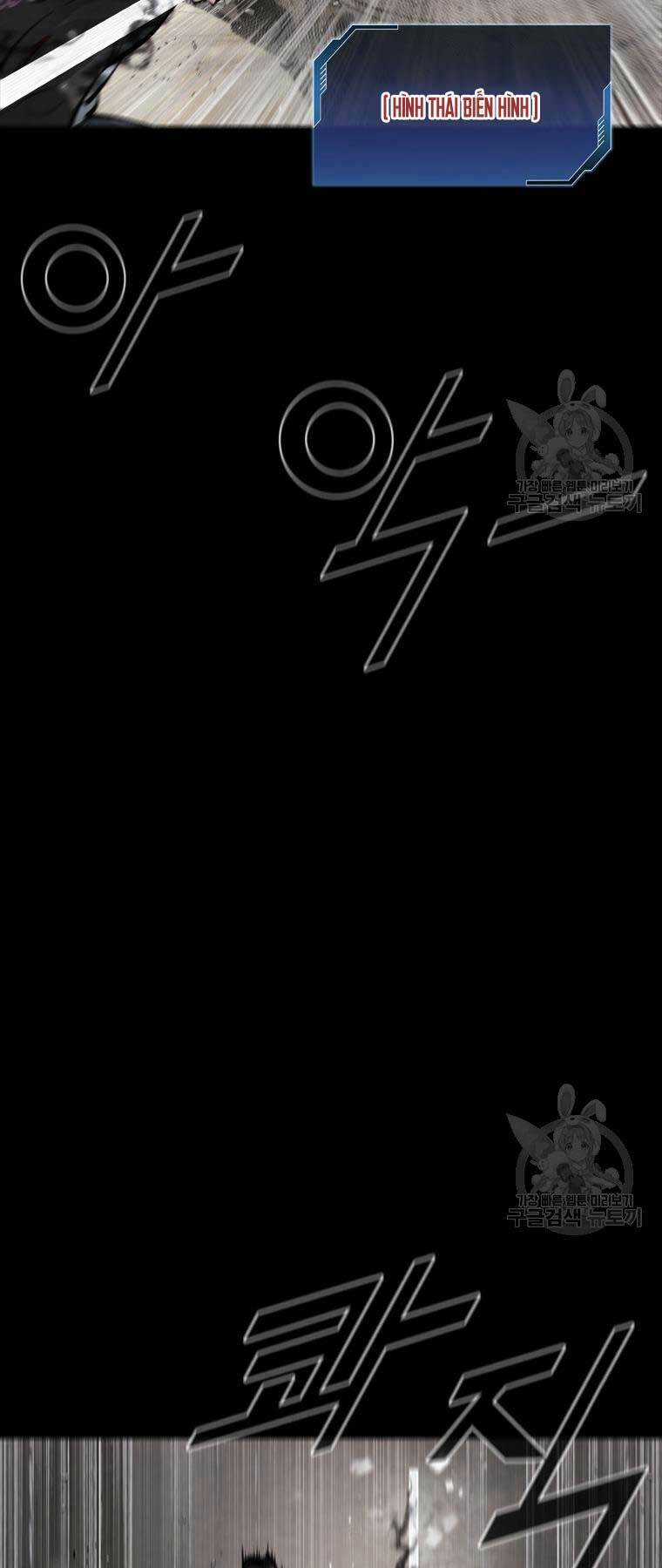 Mật Mã Mê Cung Chapter 78 trang 49