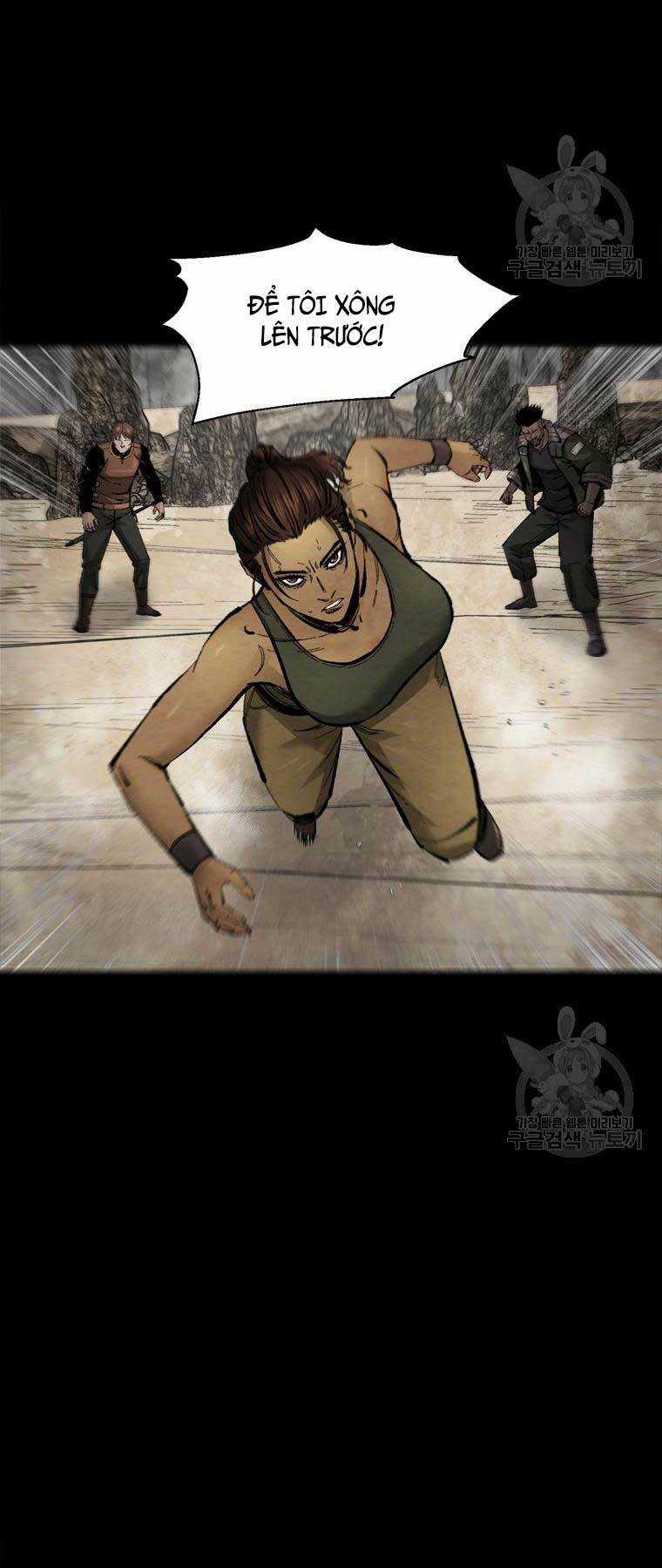 Mật Mã Mê Cung Chapter 78 trang 5