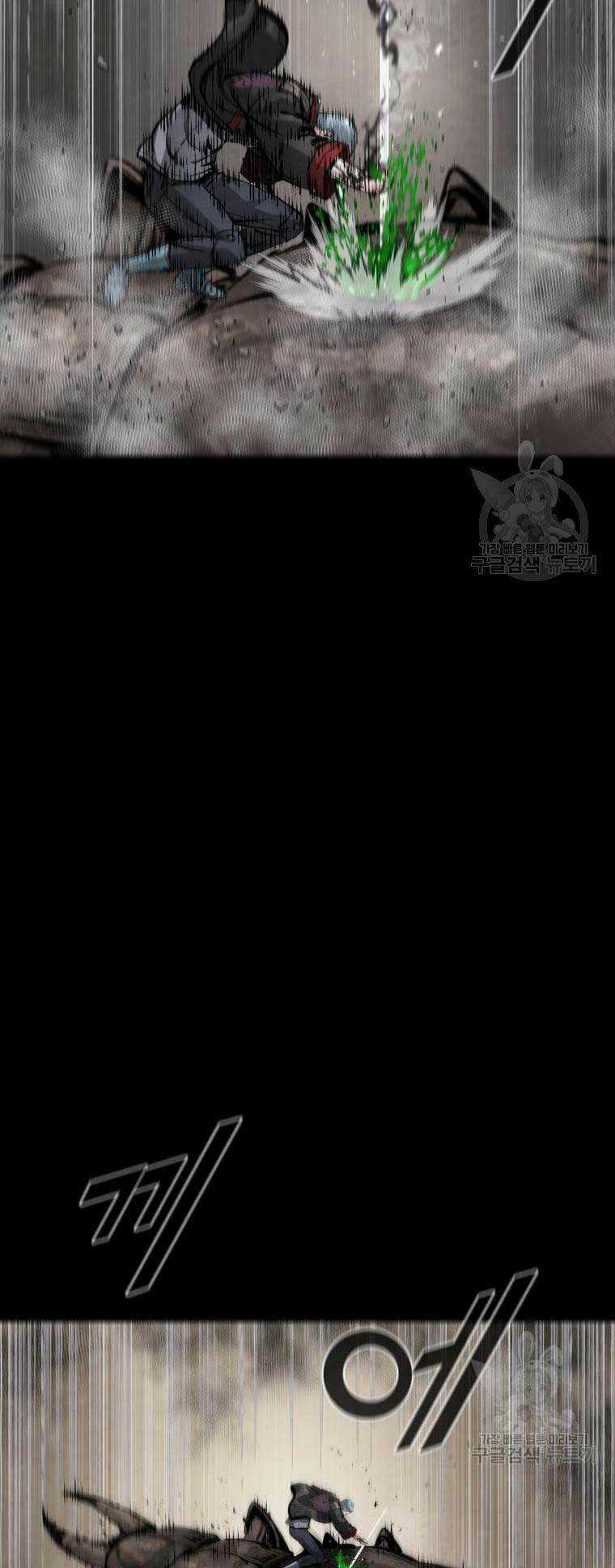 Mật Mã Mê Cung Chapter 78 trang 50