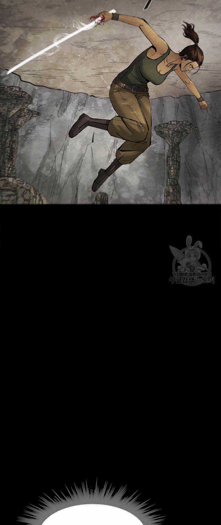 Mật Mã Mê Cung Chapter 78 trang 7