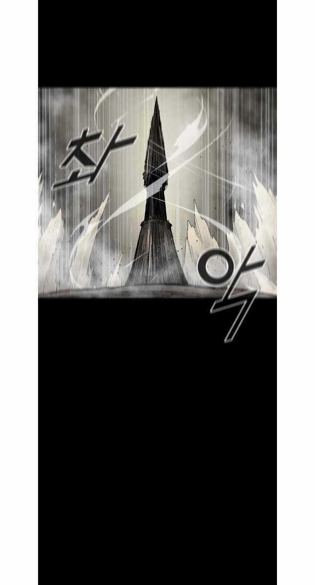 Mật Mã Mê Cung Chapter 79 trang 12