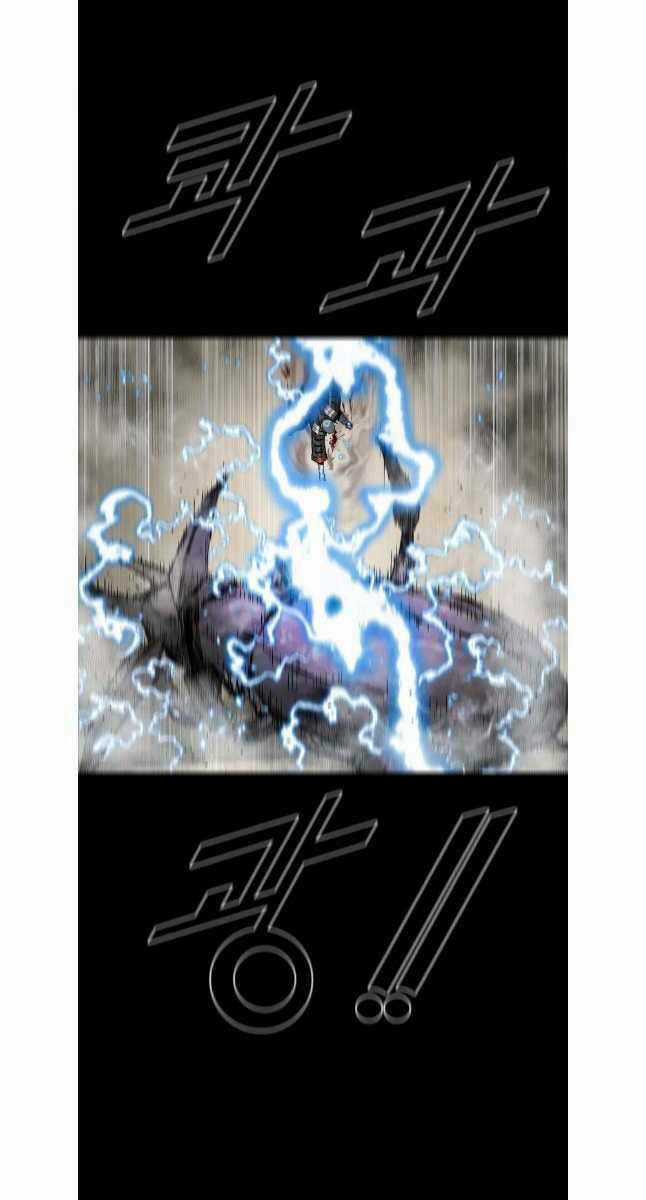 Mật Mã Mê Cung Chapter 79 trang 21