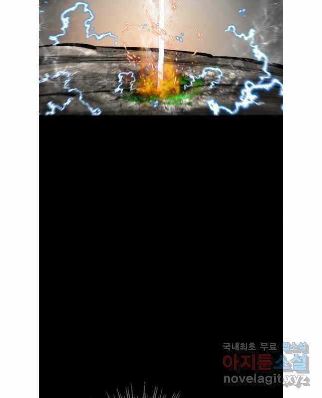 Mật Mã Mê Cung Chapter 79 trang 33