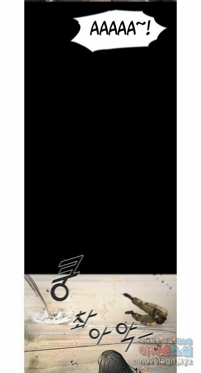 Mật Mã Mê Cung Chapter 79 trang 38