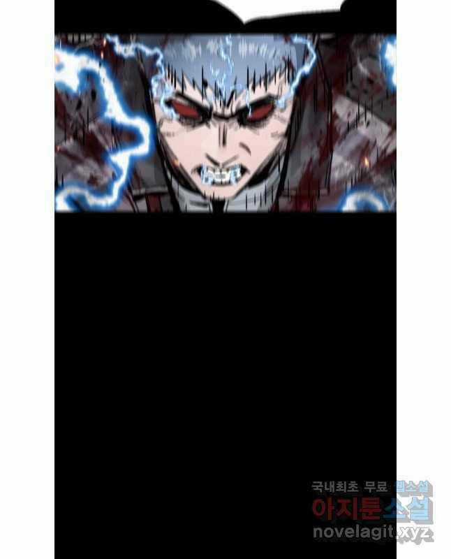 Mật Mã Mê Cung Chapter 79 trang 53