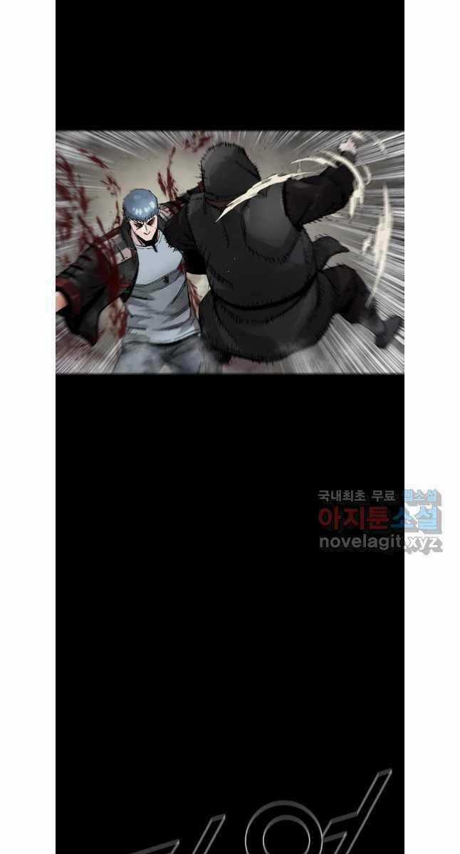 Mật Mã Mê Cung Chapter 80 trang 39