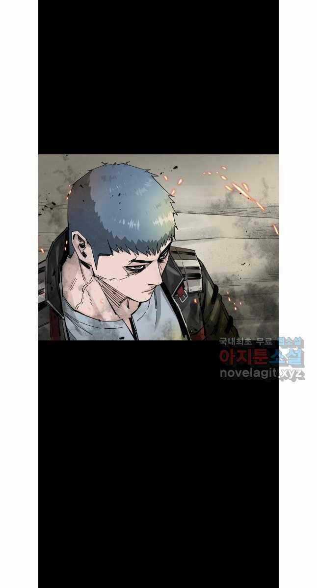 Mật Mã Mê Cung Chapter 80 trang 55