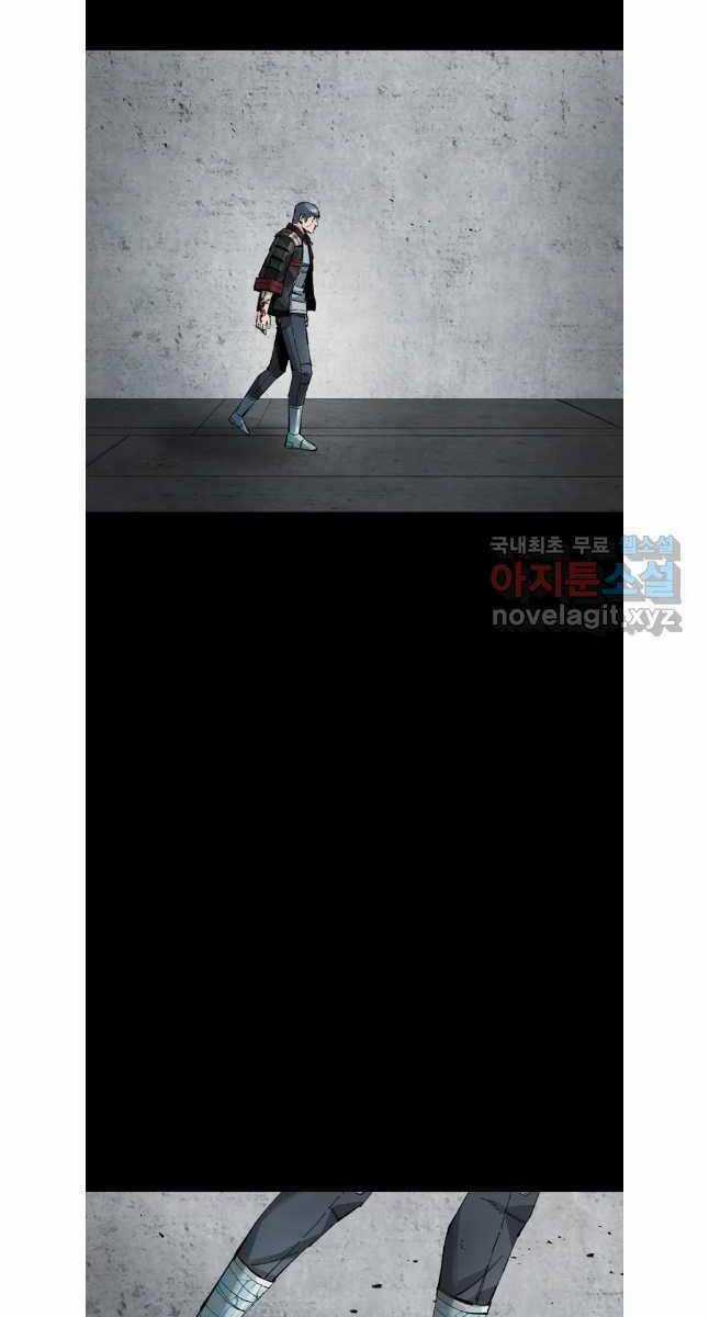 Mật Mã Mê Cung Chapter 80 trang 62