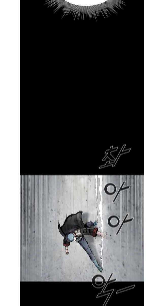 Mật Mã Mê Cung Chapter 81 trang 17