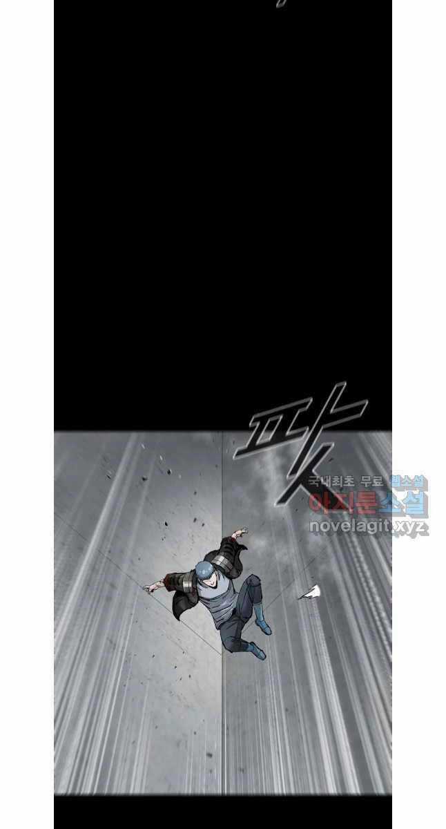 Mật Mã Mê Cung Chapter 81 trang 18