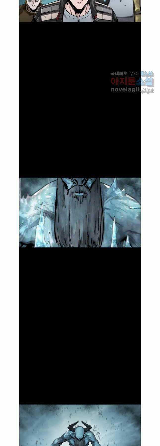 Mật Mã Mê Cung Chapter 82 trang 2