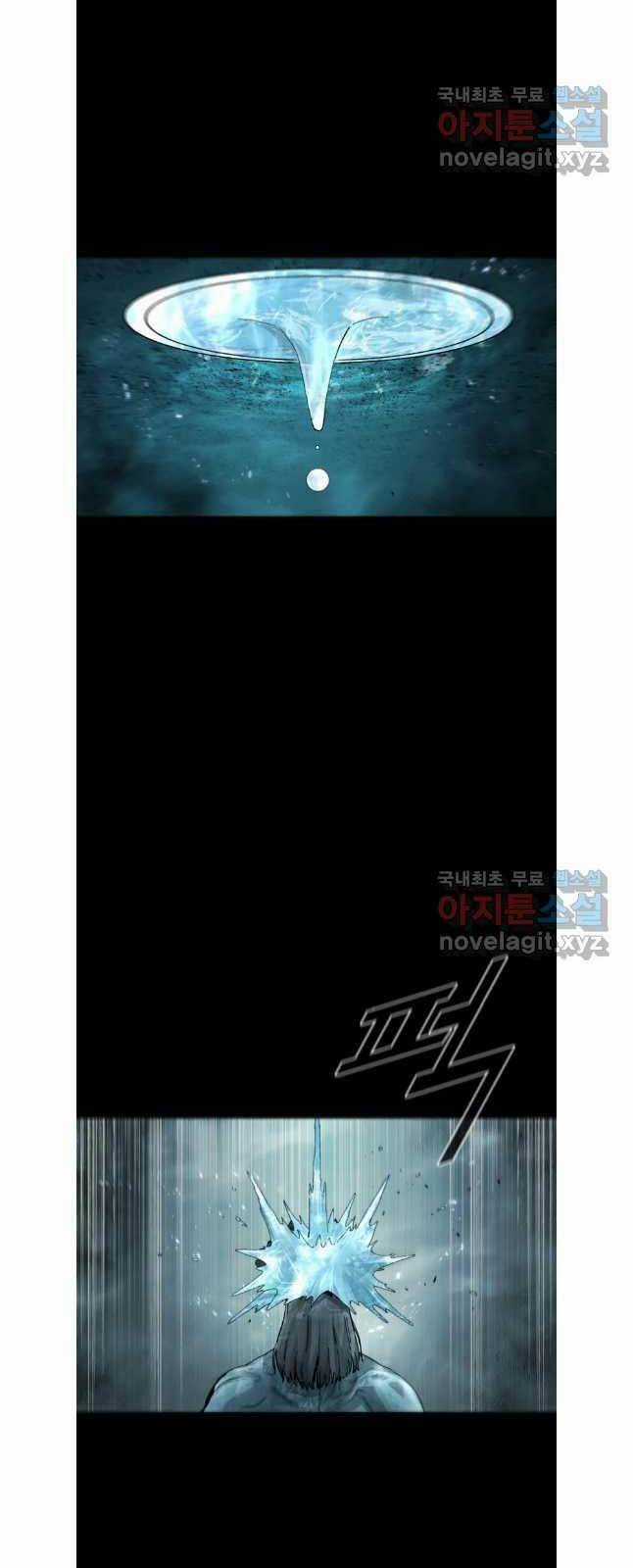 Mật Mã Mê Cung Chapter 82 trang 32