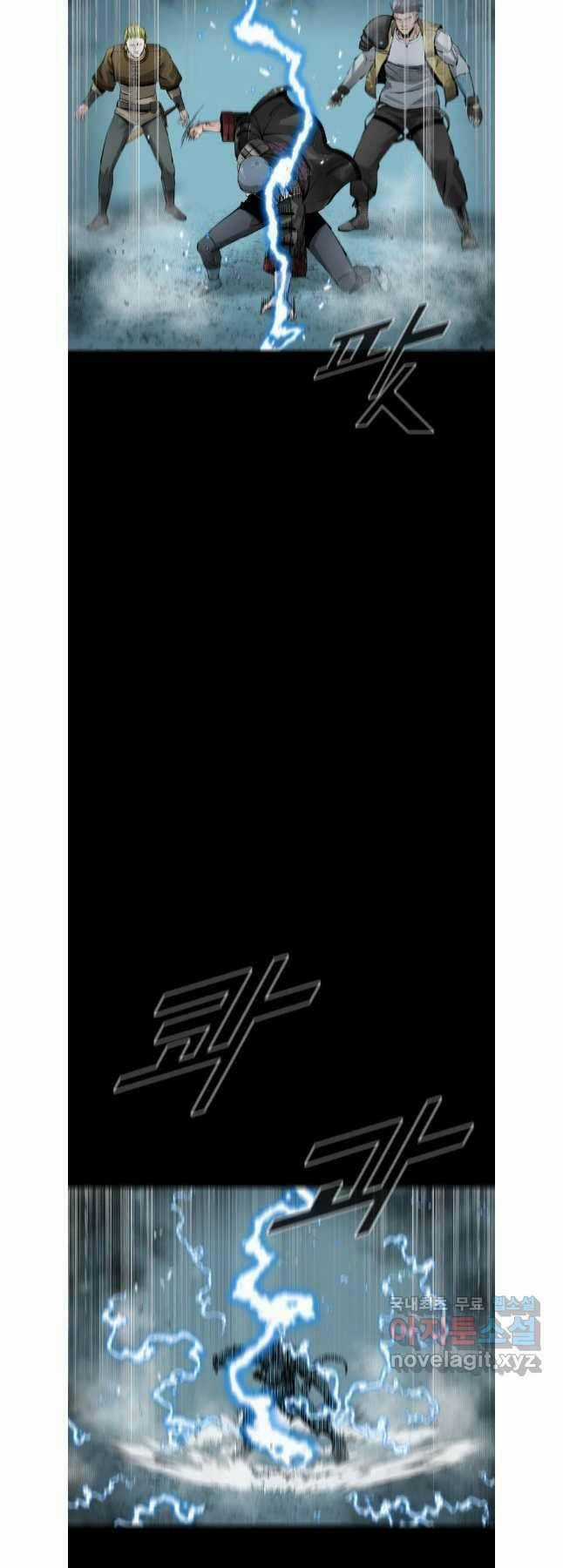 Mật Mã Mê Cung Chapter 82 trang 34