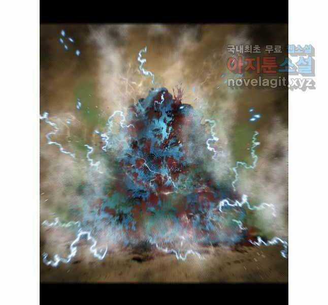 Mật Mã Mê Cung Chapter 83 trang 101