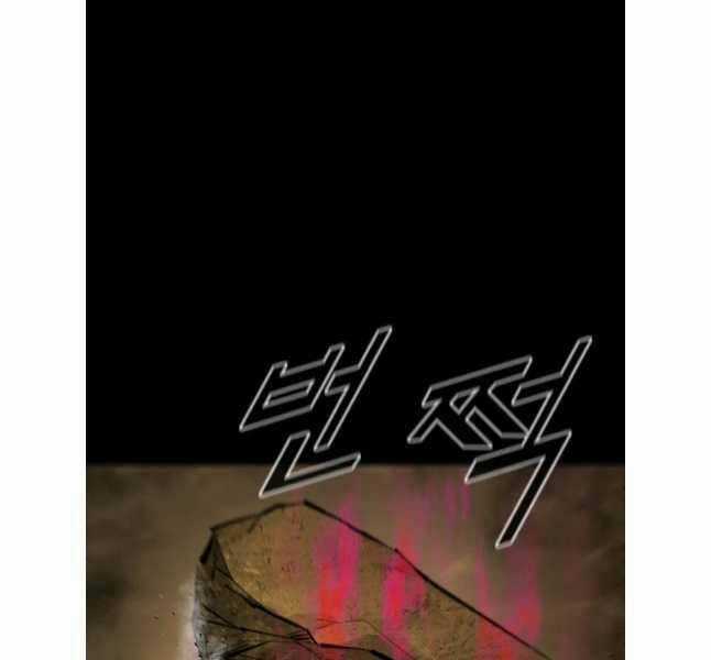 Mật Mã Mê Cung Chapter 83 trang 110