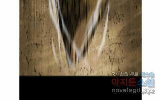 Mật Mã Mê Cung Chapter 83 trang 114