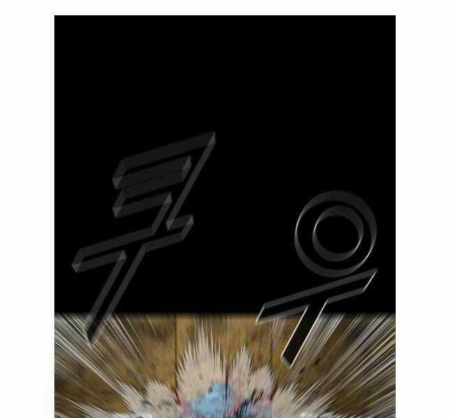 Mật Mã Mê Cung Chapter 83 trang 120