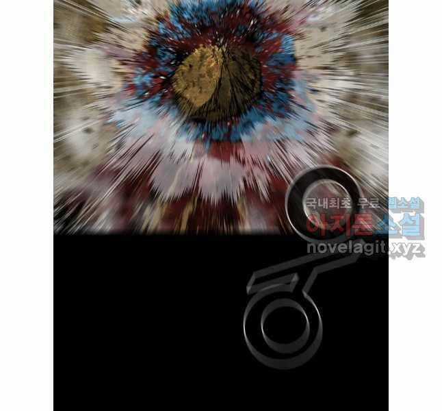 Mật Mã Mê Cung Chapter 83 trang 121