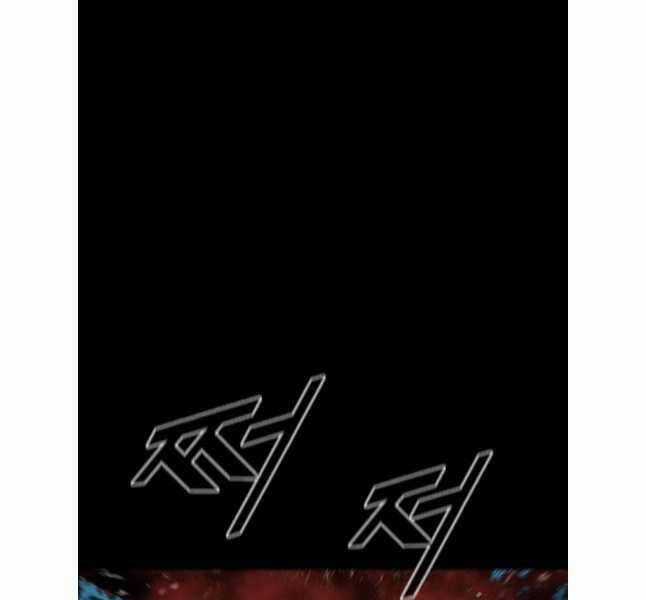 Mật Mã Mê Cung Chapter 83 trang 129