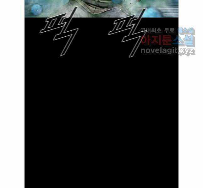 Mật Mã Mê Cung Chapter 83 trang 37