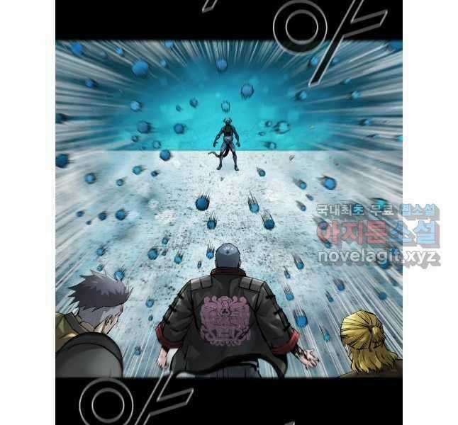 Mật Mã Mê Cung Chapter 83 trang 6