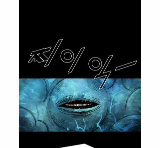 Mật Mã Mê Cung Chapter 83 trang 63