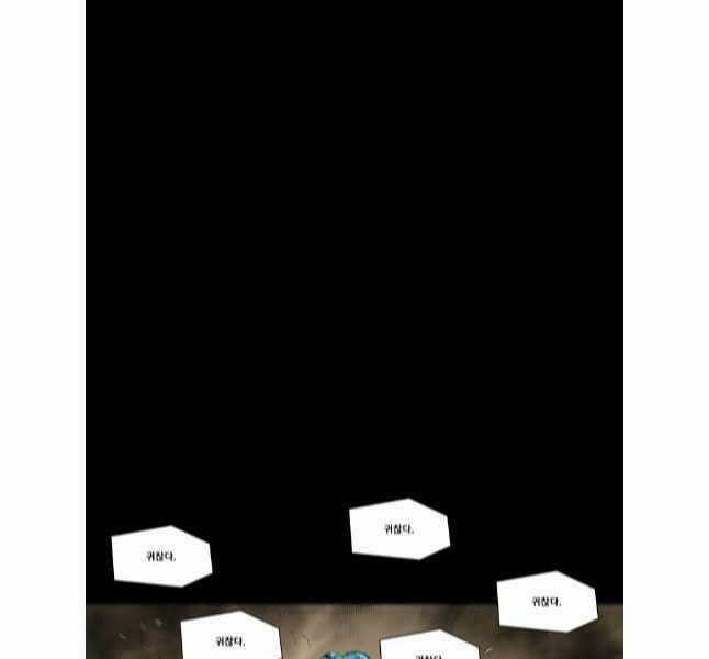 Mật Mã Mê Cung Chapter 83 trang 68