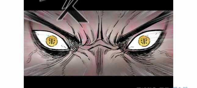 Mật Mã Mê Cung Chapter 83 trang 82