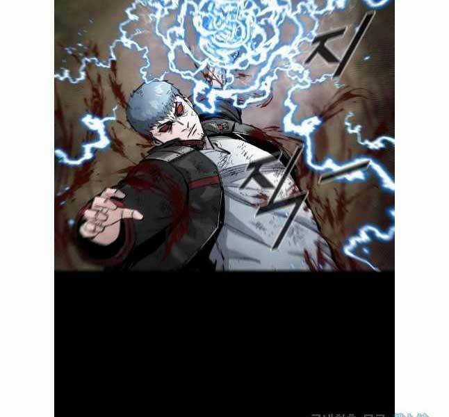 Mật Mã Mê Cung Chapter 83 trang 88