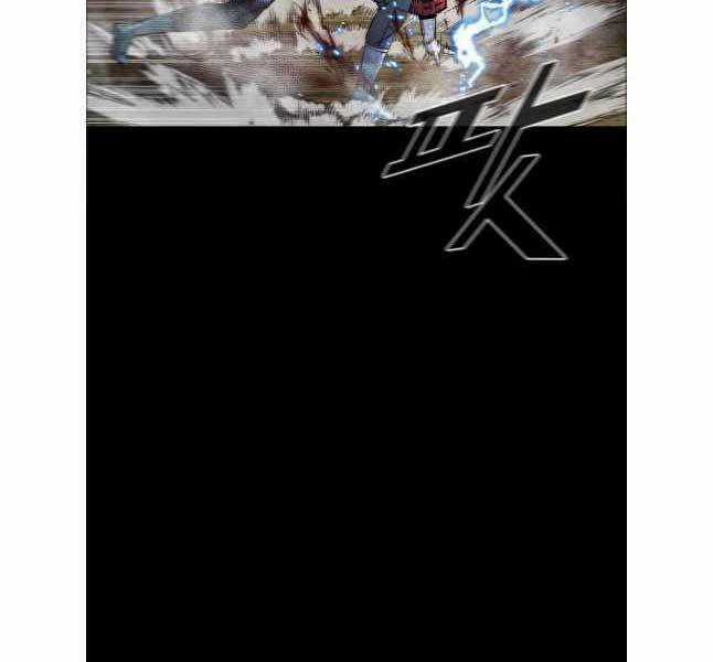 Mật Mã Mê Cung Chapter 83 trang 90