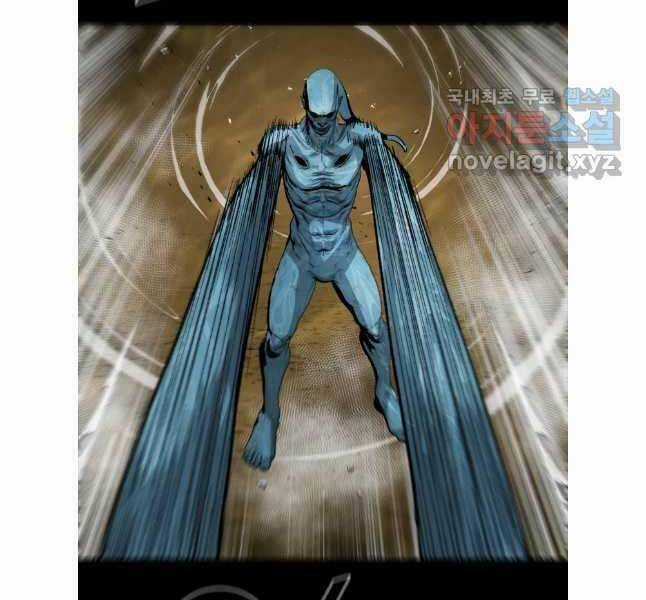 Mật Mã Mê Cung Chapter 84 trang 128