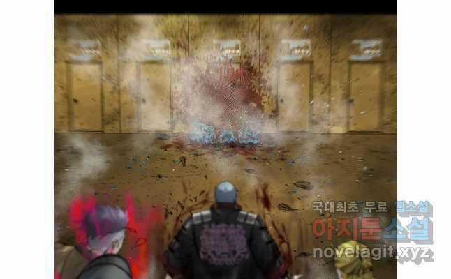 Mật Mã Mê Cung Chapter 84 trang 16