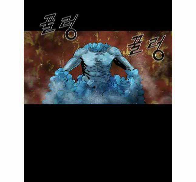 Mật Mã Mê Cung Chapter 84 trang 22