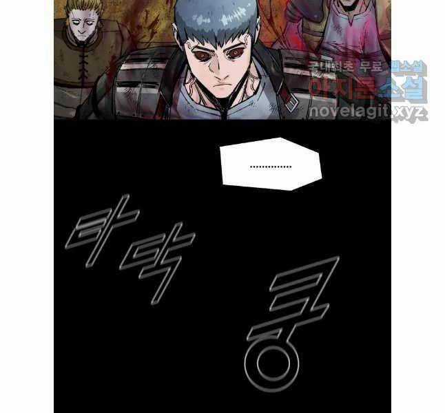 Mật Mã Mê Cung Chapter 84 trang 30