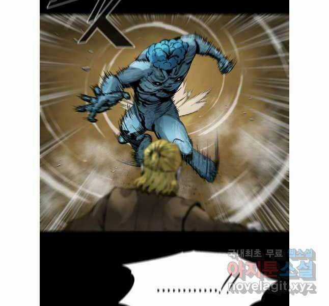 Mật Mã Mê Cung Chapter 84 trang 43