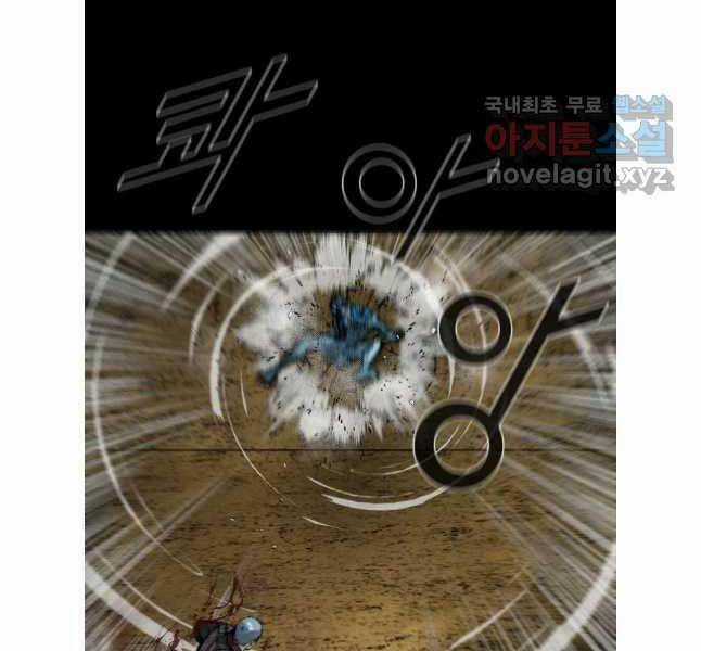 Mật Mã Mê Cung Chapter 84 trang 47